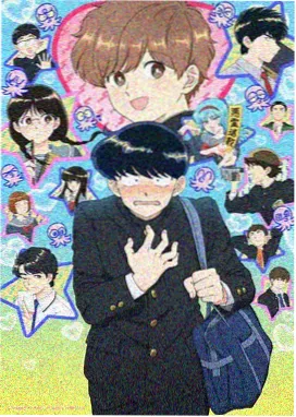 星尘快递 1998 粤语配音版宇宙快递画面